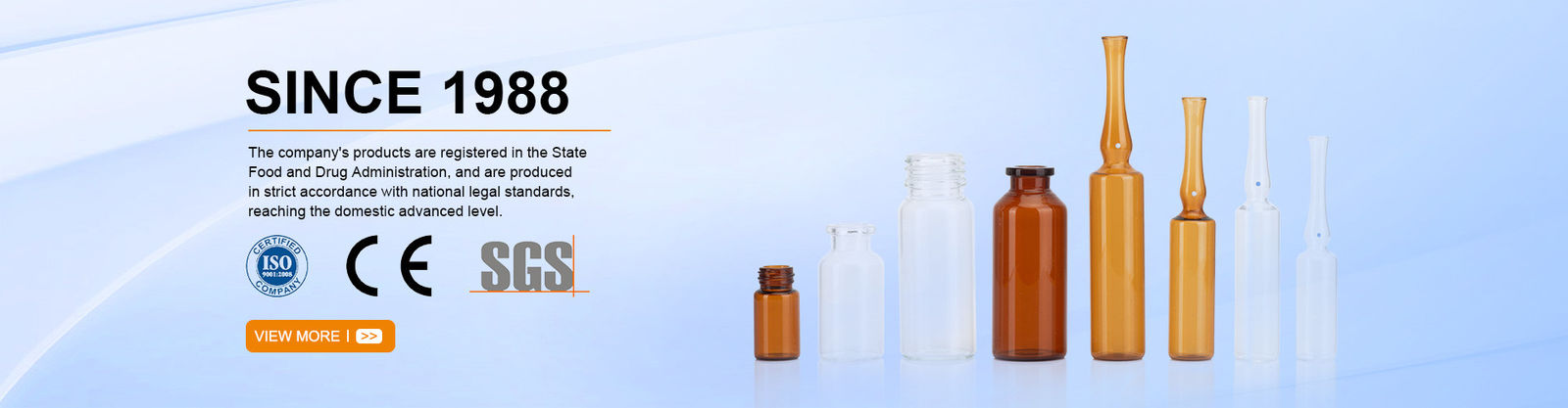 Κίνα CHENGDU JINGU PHARMA-PACK CO.,LTD. Προφίλ εταιρείας 